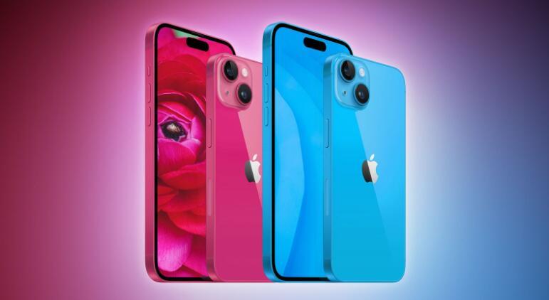 iPhone 15 Colors